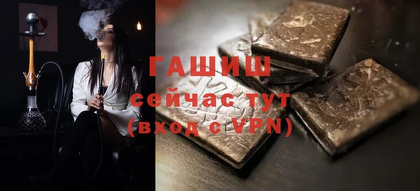 твердый Аркадак