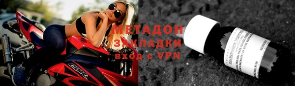 твердый Аркадак