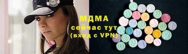 a pvp Алексин