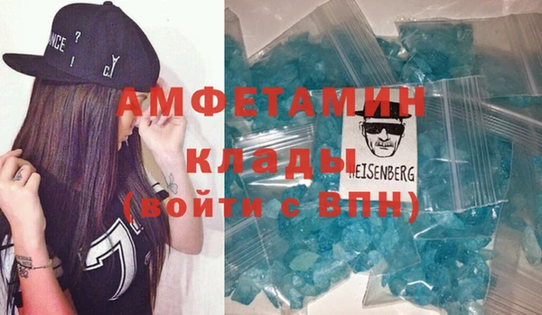 твердый Аркадак