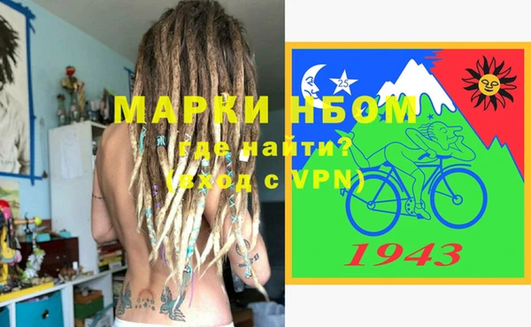 твердый Аркадак