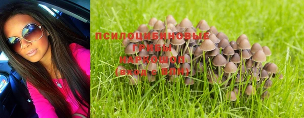 скорость mdpv Армянск