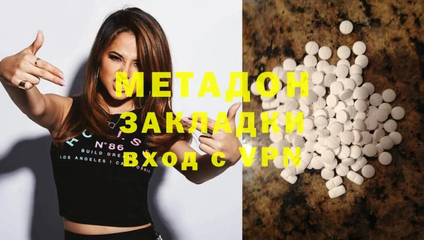 твердый Аркадак