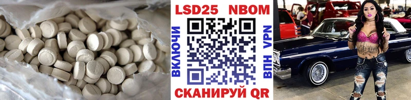 Купить где  Сурск  Лсд 25 экстази ecstasy 