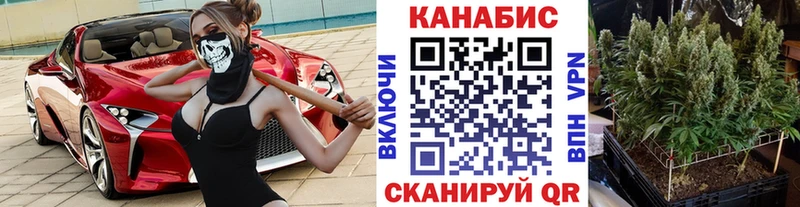 Купить  Сурск  Марихуана AK-47 
